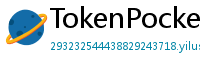 TokenPocket安卓版 - TokenPocket安卓版下载｜最新APK安装包获取